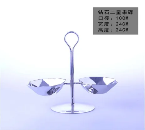 钻石二星果碟