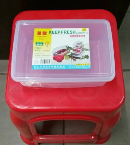 保鲜盒