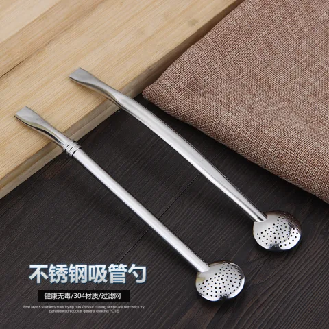 圆头吸管勺