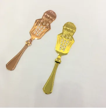镀金人头苦艾勺