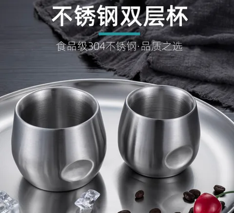 不锈钢双层凹手杯