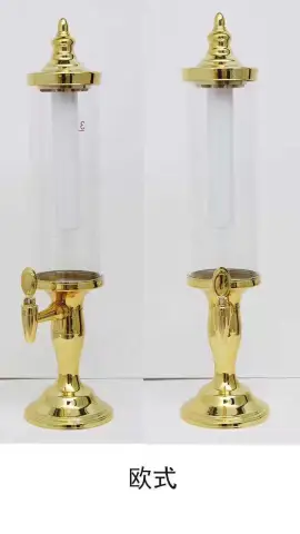 欧式酒炮