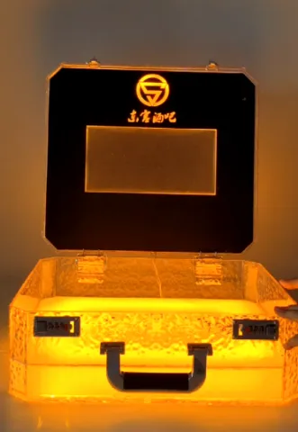 发光出酒箱 - 冰岩滚屏