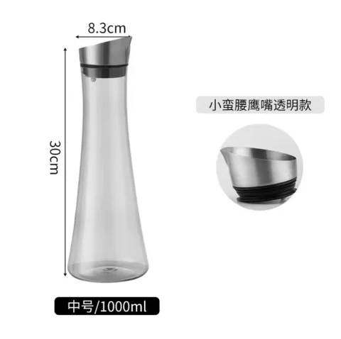 鹰嘴不锈钢盖腰型壶