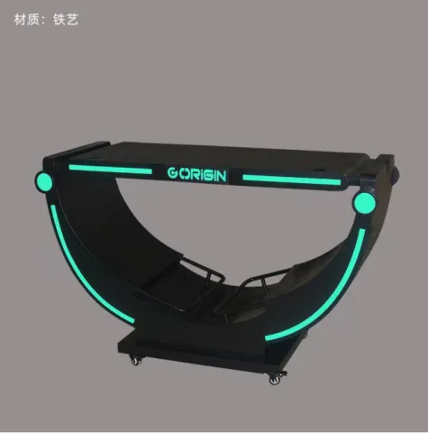 铁艺月形DJ打碟台