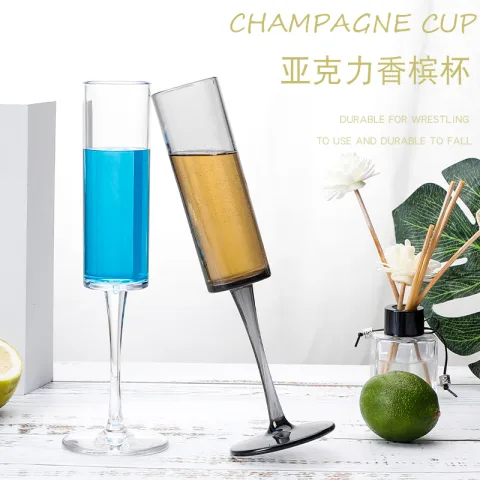 PC直筒香槟杯