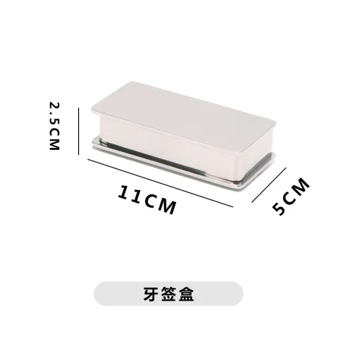 德系摆台 - 牙签盒