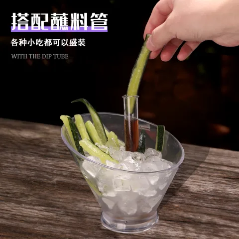 亚克力斜口碗