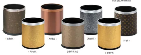 仿皮直筒垃圾桶 - 贴皮