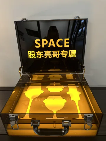 发光VIP酒杯箱 - 纯黑黄光