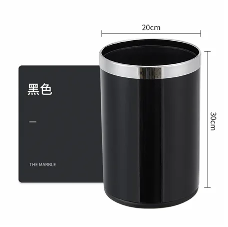 不锈钢直筒垃圾桶 - 黑金（不锈钢）