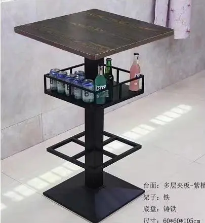 夜场散台 - 60*60方桌岩板（方脚）
