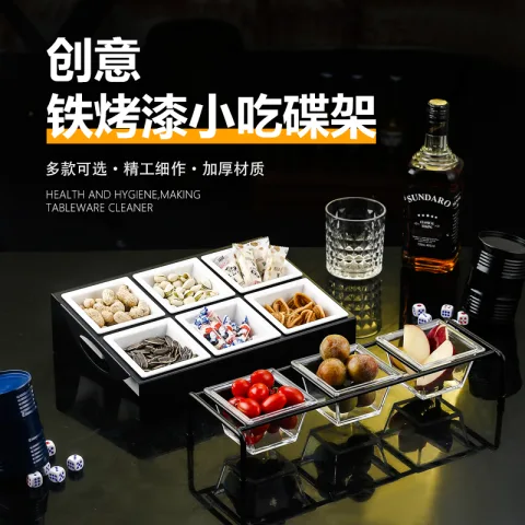 铁艺小吃架