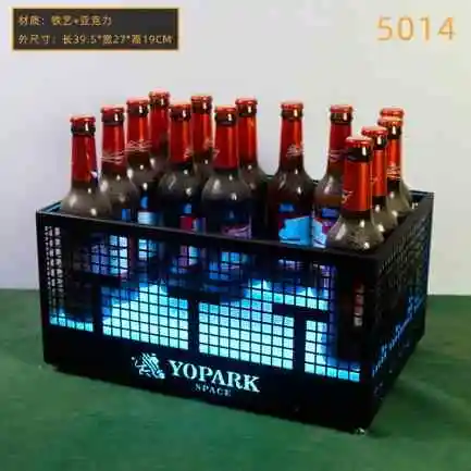 订制发光啤酒箱