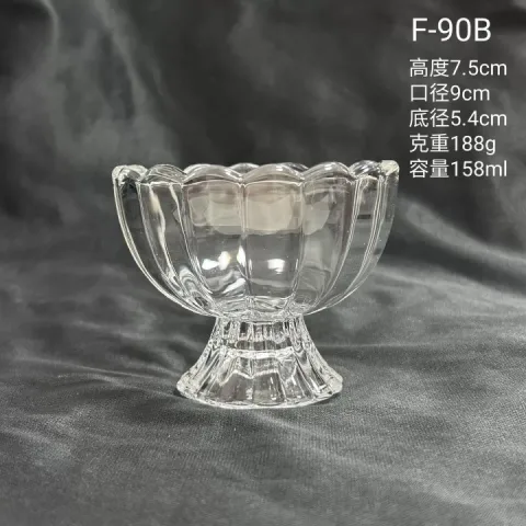 玻璃甜品雪糕碗