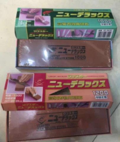 磨刀石
