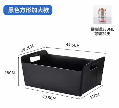 特大方形啤酒箱