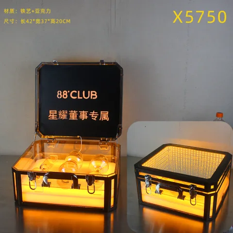 至尊VIP杯箱 - X5750
