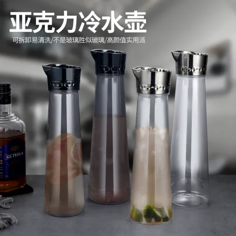 pc扎壶杯具