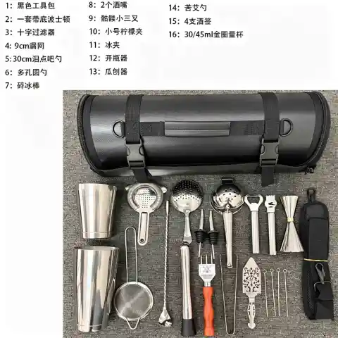 防水酒具收纳包套装