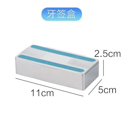 蓝灰格纹铝摆台 - 牙签盒