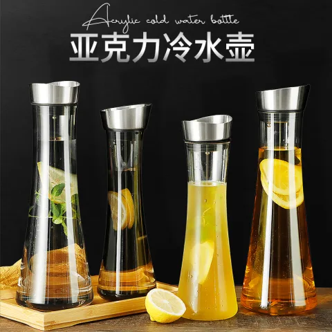 钢盖腰型酒壶