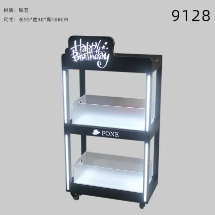 发光香槟柜 - 9128
