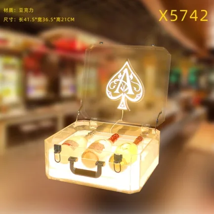 亚克力发光杯箱 - X5742