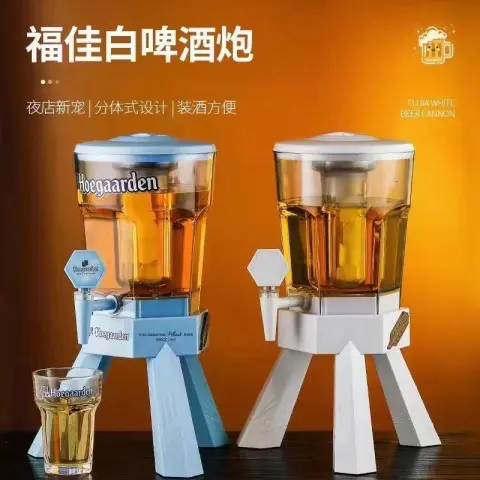 福佳白啤酒炮