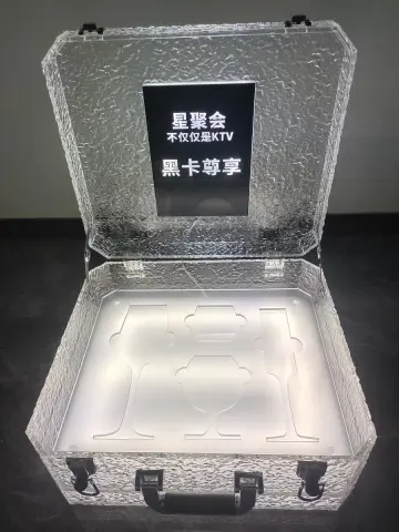 发光VIP酒杯箱 - 冰纹