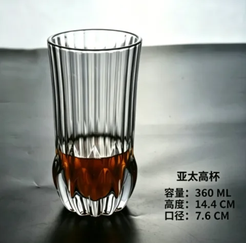 亚太玻璃杯