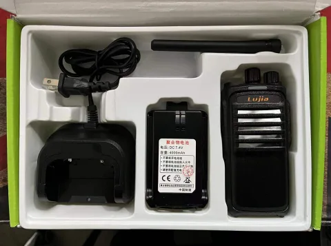 对讲机 - 10W（电池4000毫安）