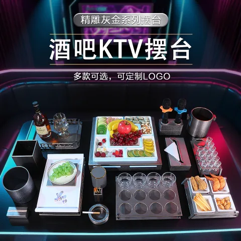 精雕灰金摆台