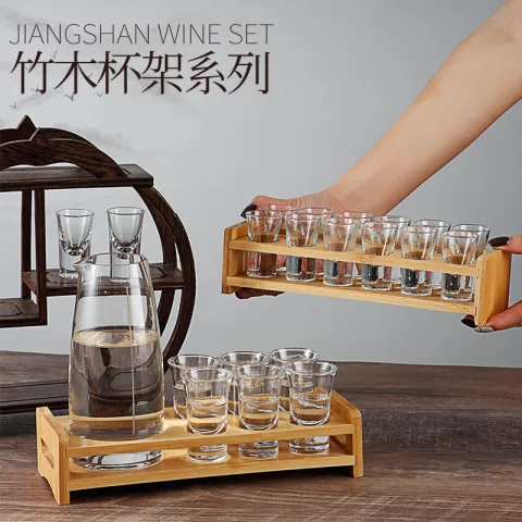 木质分酒壶杯架