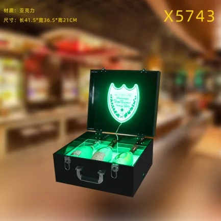 亚克力发光杯箱 - X5743