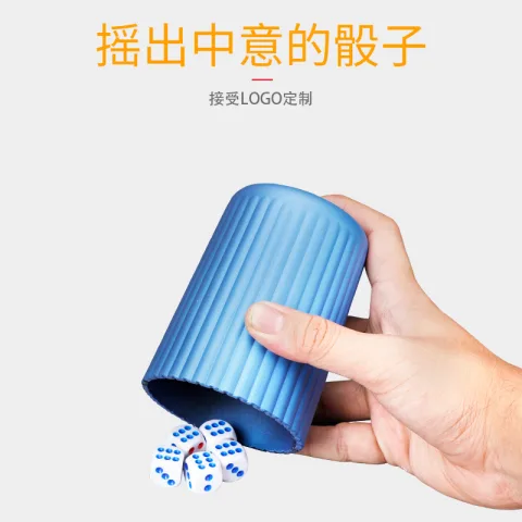 凯迪拉色盅