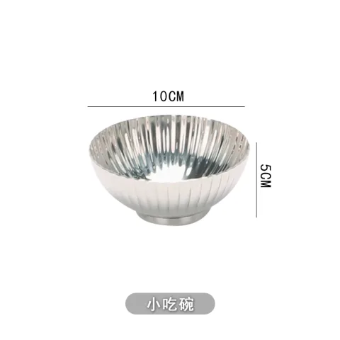 黑灰尊雅 - 小吃碗（单碗）
