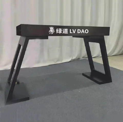 镂空A架DJ打碟台
