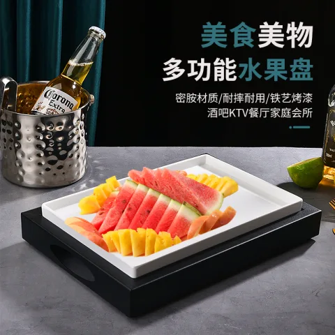 长方果盘 烤漆架