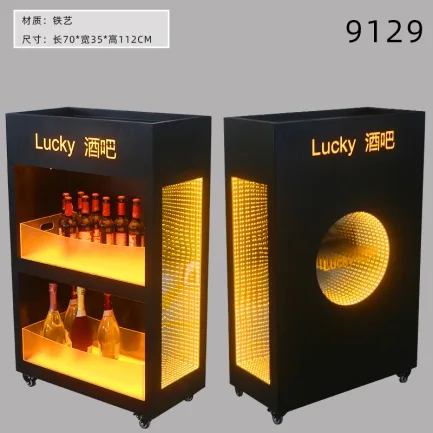 发光香槟柜 - 9129
