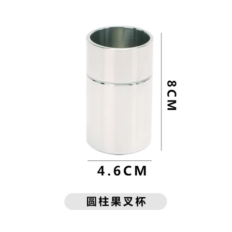 德系摆台 - 圆柱果叉杯