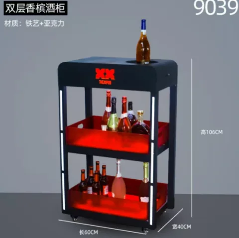发光香槟柜 - 9039