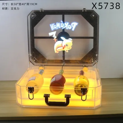 亚克力发光杯箱 - X5738