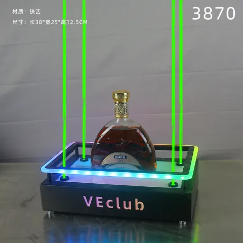 洋酒激光酒座 - 3870