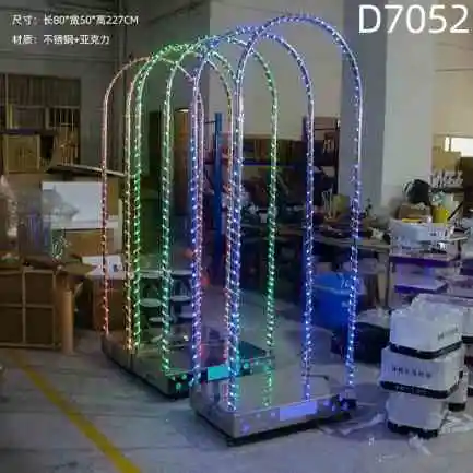 半弧形点舞台
