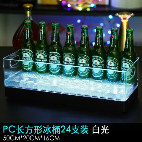 LED发光啤酒箱 - 矮款24支装