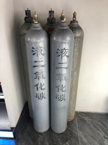 特效专用气瓶