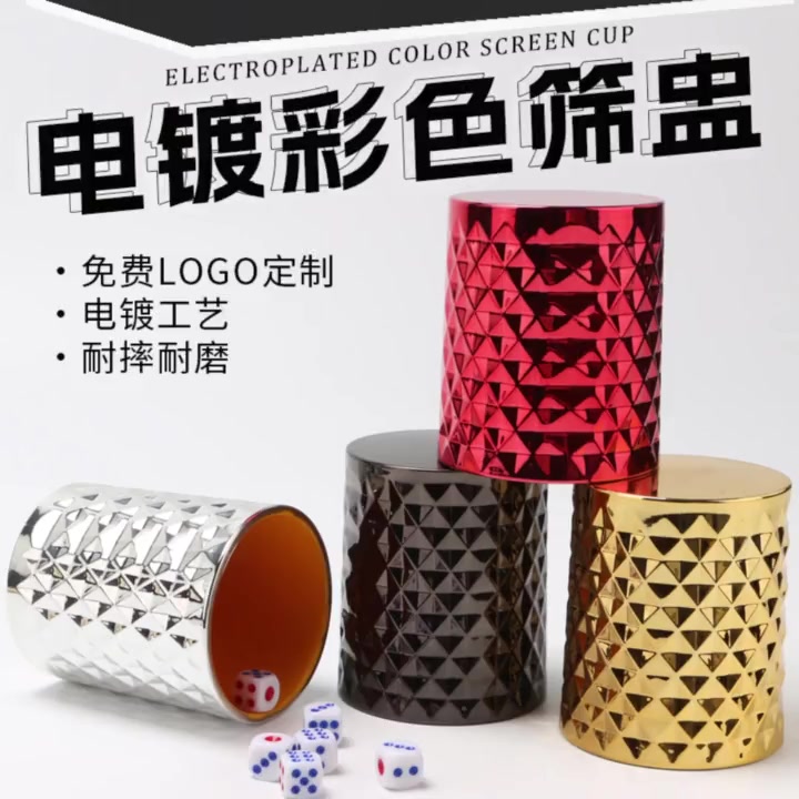 视频封面 1