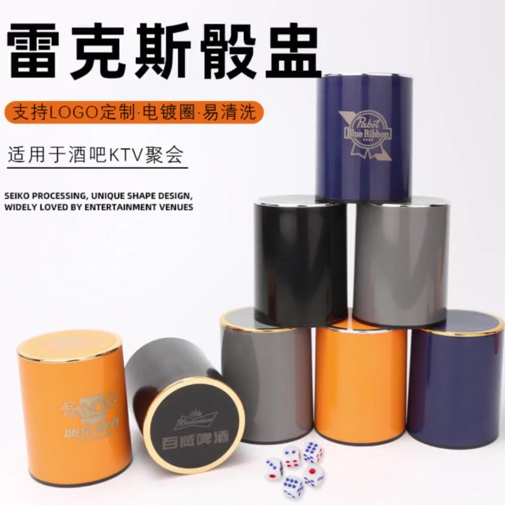 视频封面 1