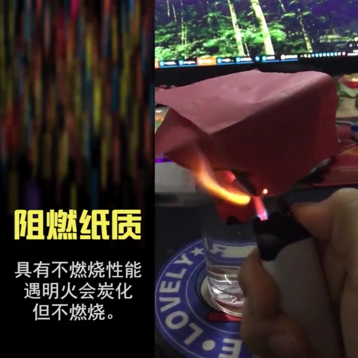 视频封面 1